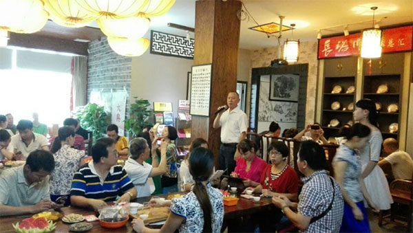 未標(biāo)題-1 未標(biāo)題-1