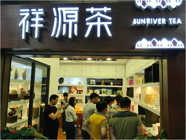 未標(biāo)題-3 未標(biāo)題-3