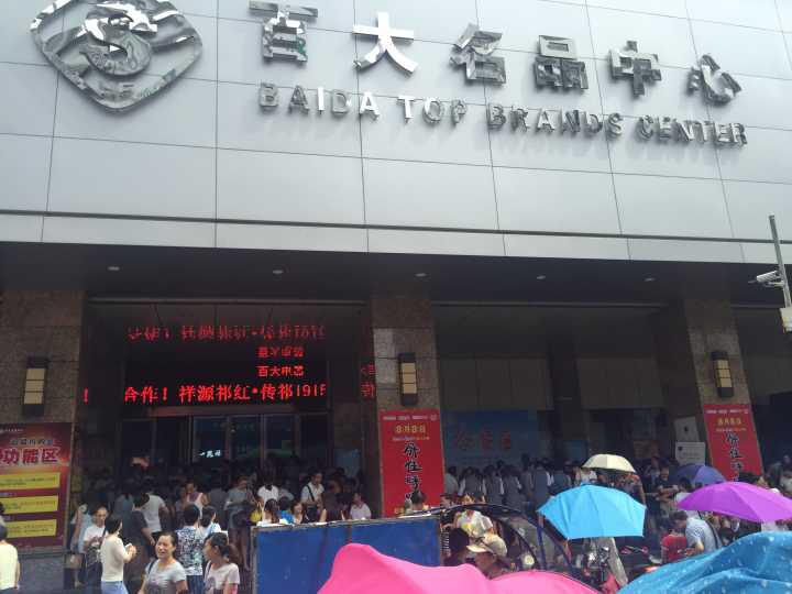 圖片1 圖片1