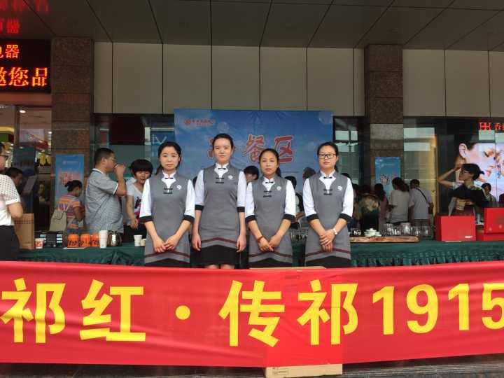 圖片2 圖片2