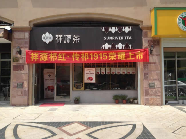 圖片1 圖片1