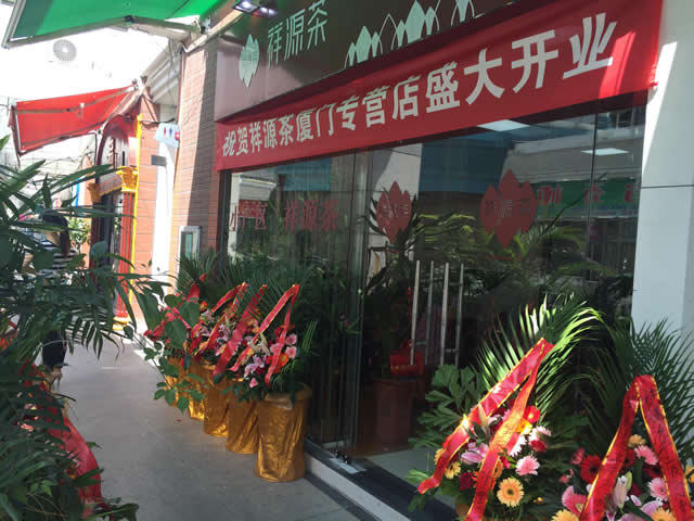 圖片8 圖片8