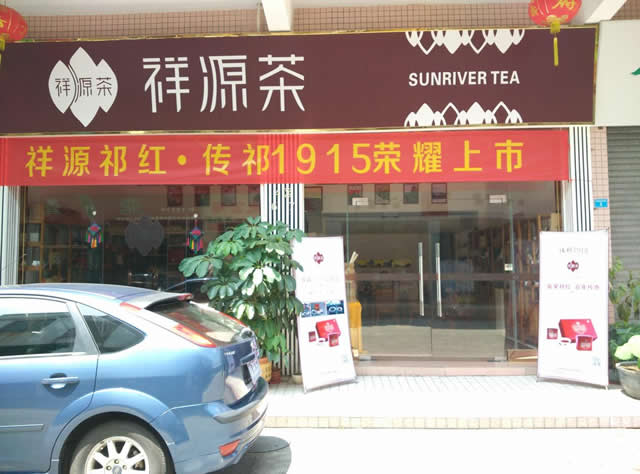 圖片6 圖片6