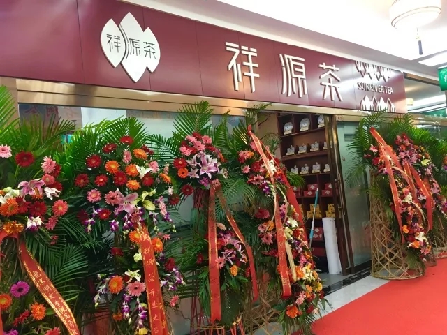 640.webp (35) 640.webp (35)