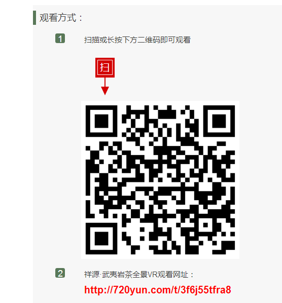 微信圖片_20171124153909 微信圖片_20171124153909