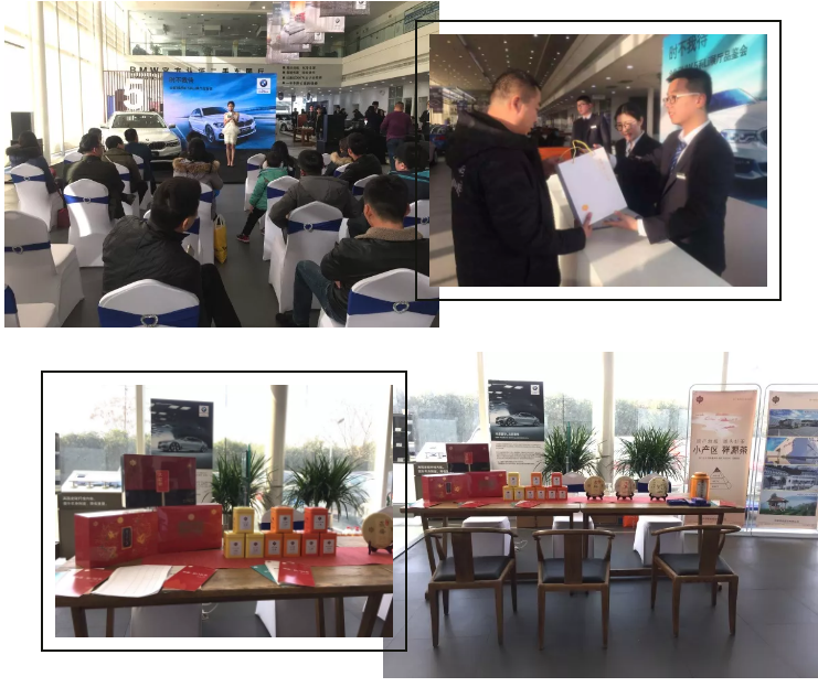 微信圖片_20171218085658