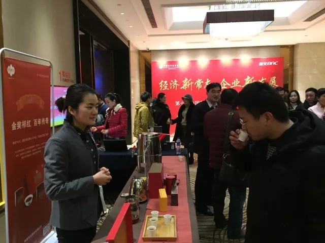 640.webp (5) 640.webp (5)