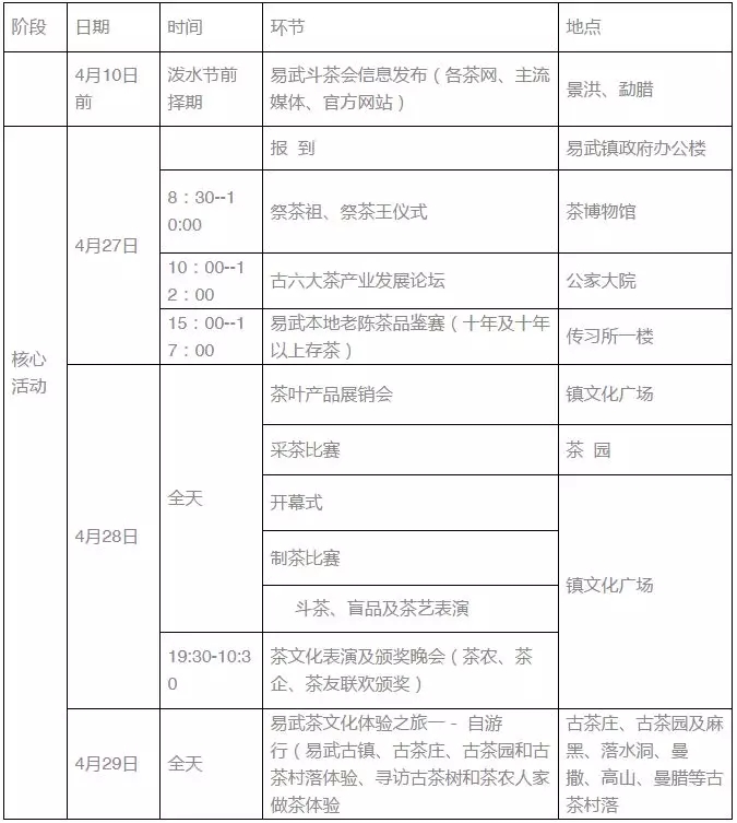 640.webp (18) 640.webp (18)