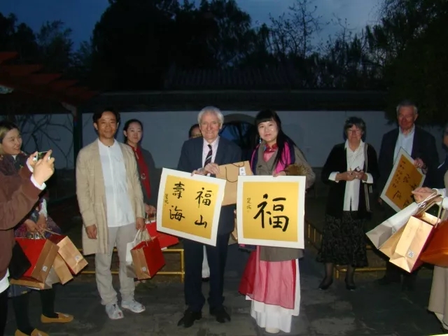 640.webp (26) 640.webp (26)