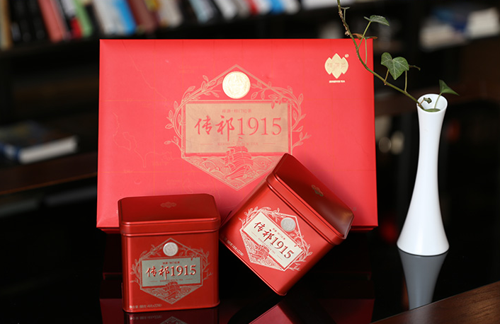 微信圖片_20171221152154 微信圖片_20171221152154