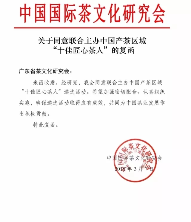 640.webp (1) 640.webp (1)