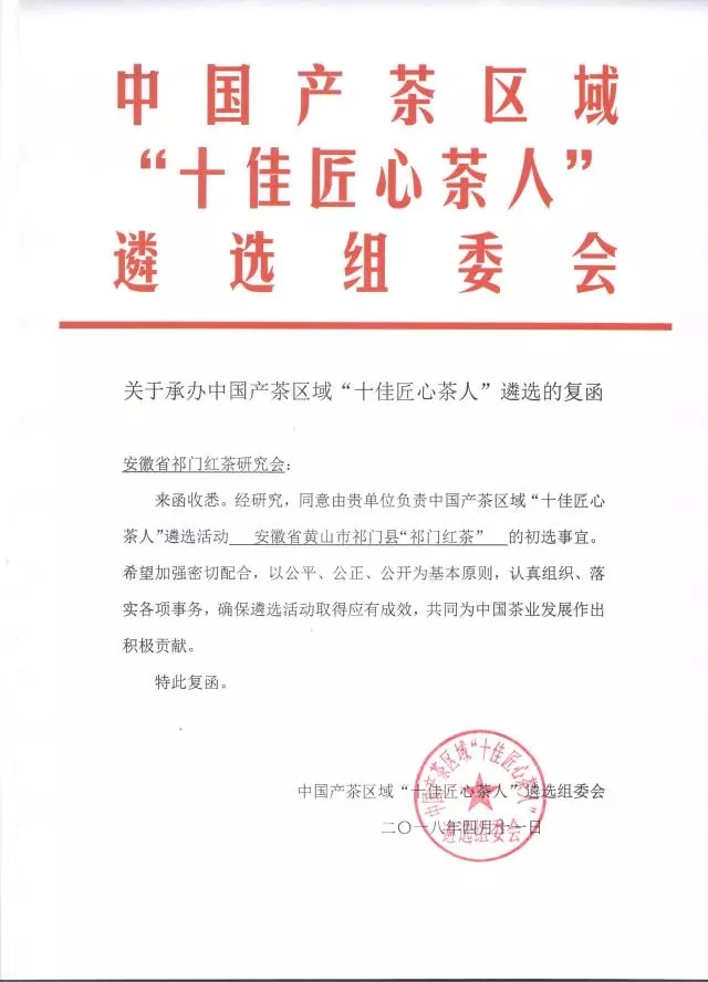 640.webp (3) 640.webp (3)