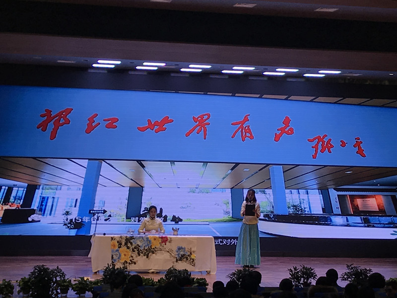 微信圖片_20190121085428 微信圖片_20190121085428