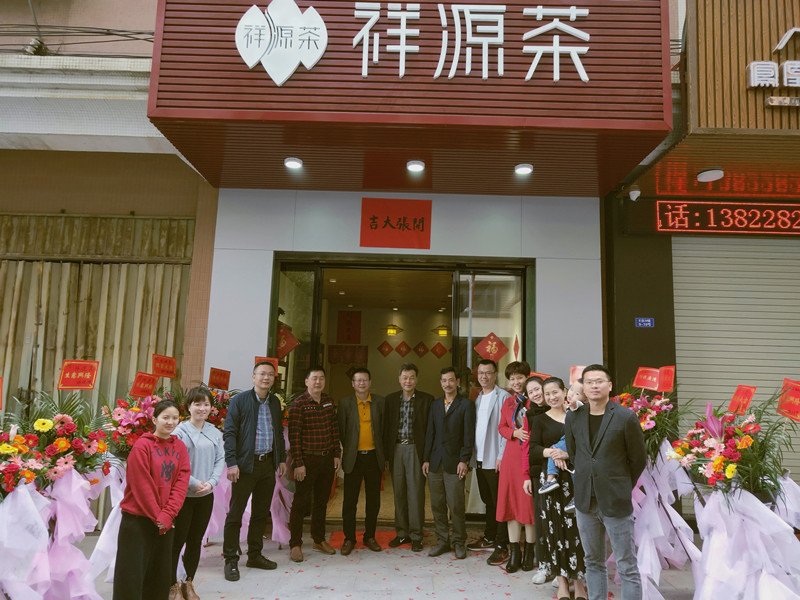 微信圖片_20190212084631 微信圖片_20190212084631