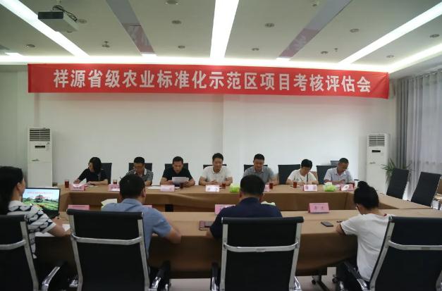 微信截圖_20211011174550 微信截圖_20211011174550