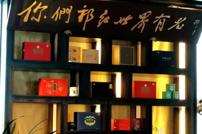 微信截圖_20220413170207 微信截圖_20220413170207