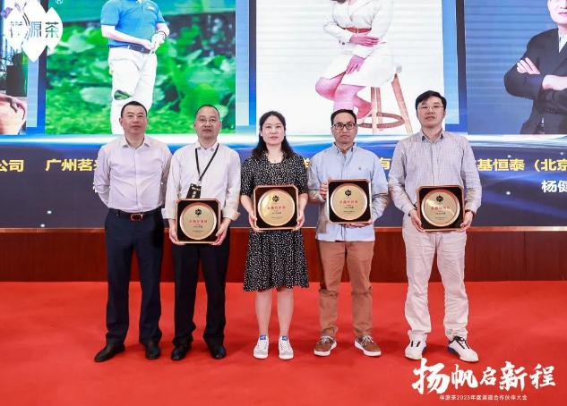 微信截圖_20230324102511 微信截圖_20230324102511