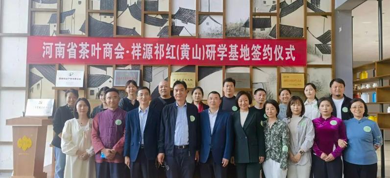 微信截圖_20230417103441 微信截圖_20230417103441