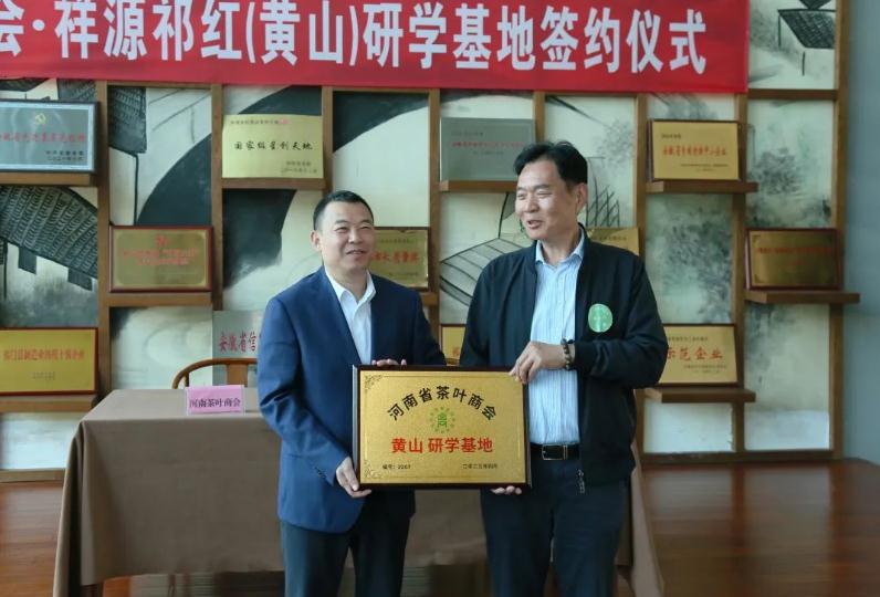 微信截圖_20230417103427 微信截圖_20230417103427