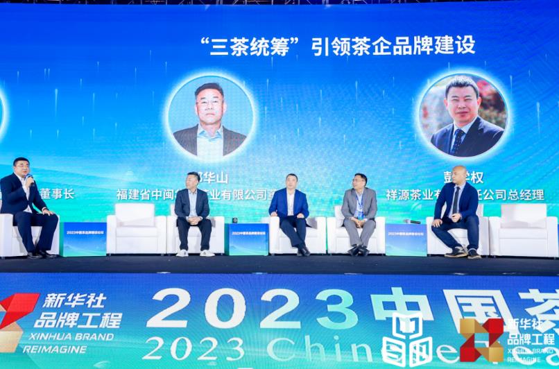 微信截圖_20230511170858 微信截圖_20230511170858