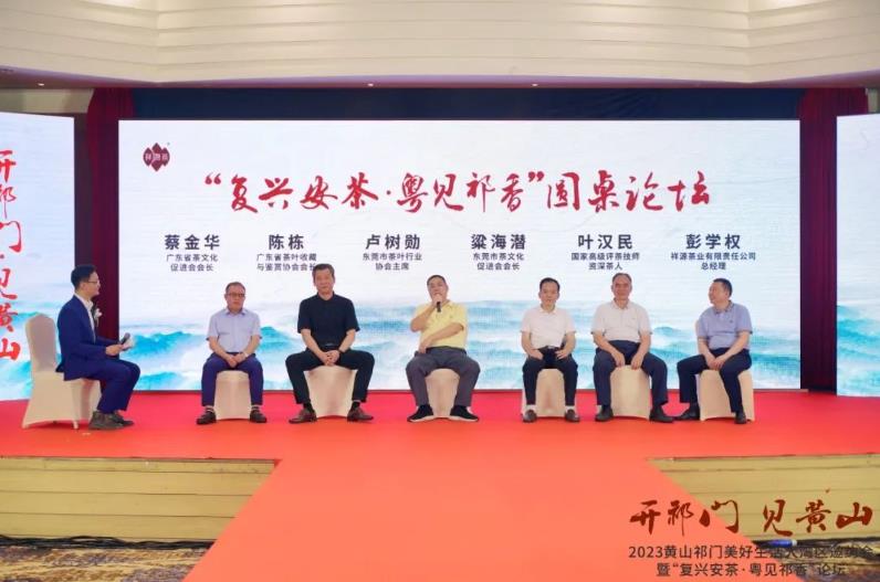 微信截圖_20230710105732 微信截圖_20230710105732