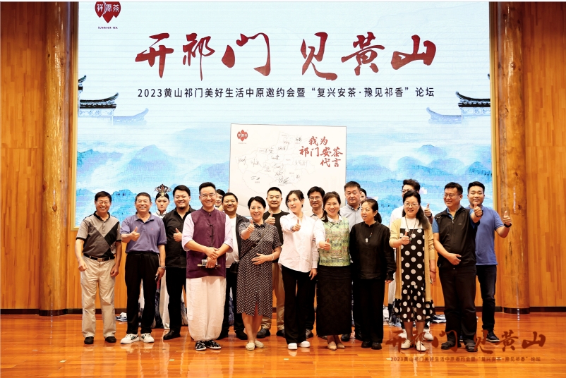 微信截圖_20231101142937 微信截圖_20231101142937