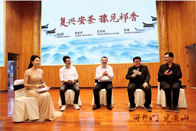 微信截圖_20231101143044 微信截圖_20231101143044
