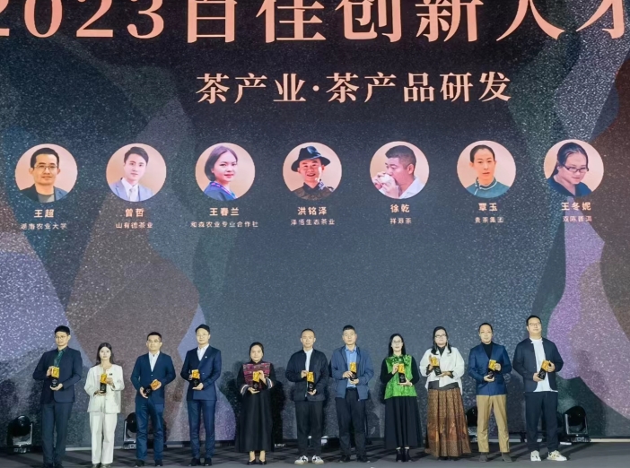 微信截圖_20231127160655 微信截圖_20231127160655
