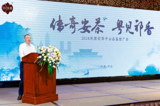 微信截圖_20240115093652 微信截圖_20240115093652