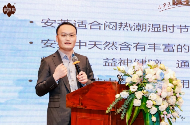 微信截圖_20240115093909 微信截圖_20240115093909