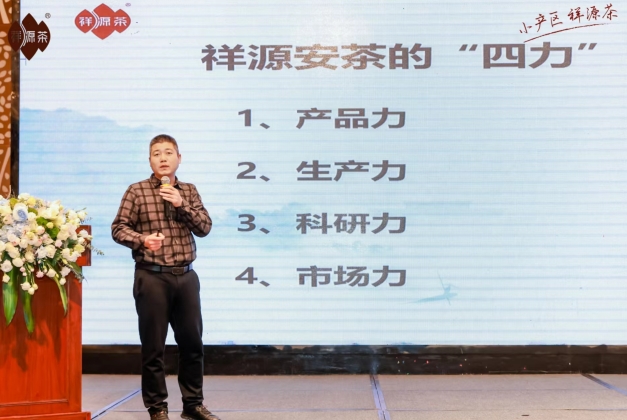 微信截圖_20240115093846 微信截圖_20240115093846