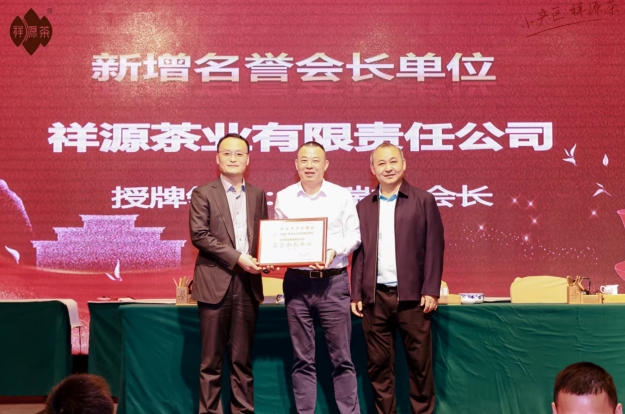 微信截圖_20240115093925 微信截圖_20240115093925