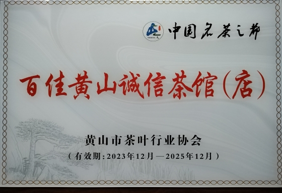 微信截圖_20240130175258 微信截圖_20240130175258