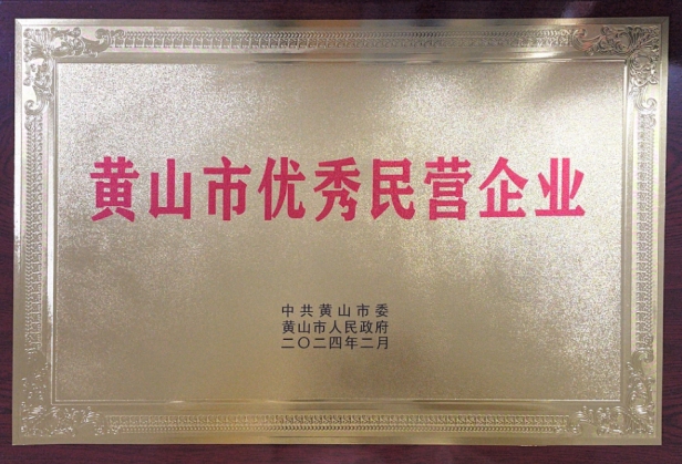微信截圖_20240221173023 微信截圖_20240221173023