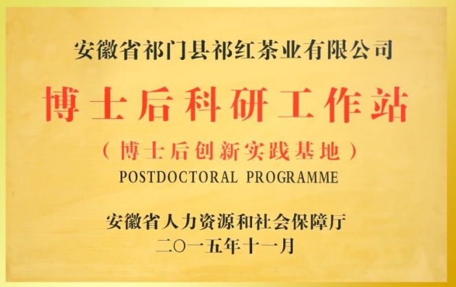 微信截圖_20240308142605 微信截圖_20240308142605