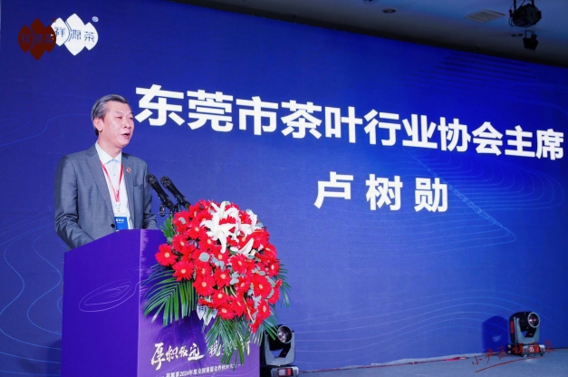 微信截圖_20240315160122 微信截圖_20240315160122