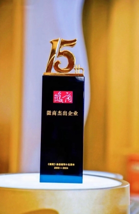 微信截圖_20240325171257 微信截圖_20240325171257
