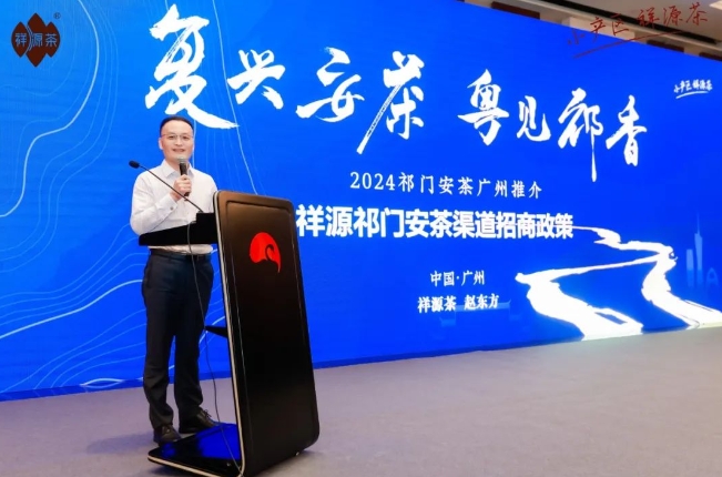 微信截圖_20240523103647 微信截圖_20240523103647