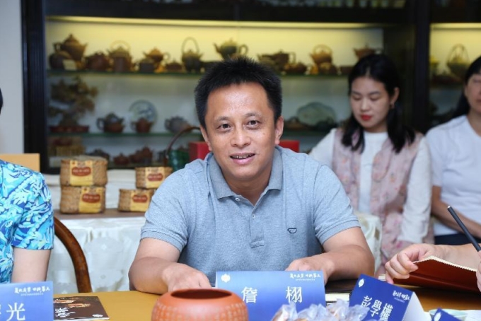 微信截圖_20240902105743 微信截圖_20240902105743