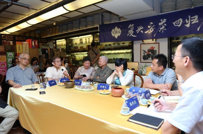 微信截圖_20240902105827 微信截圖_20240902105827