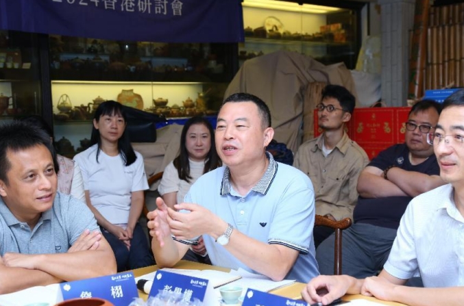微信截圖_20240902105907 微信截圖_20240902105907