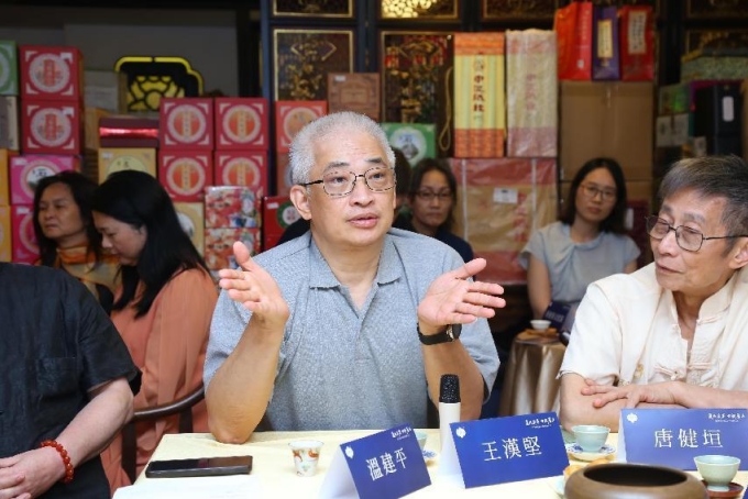微信截圖_20240902110136 微信截圖_20240902110136