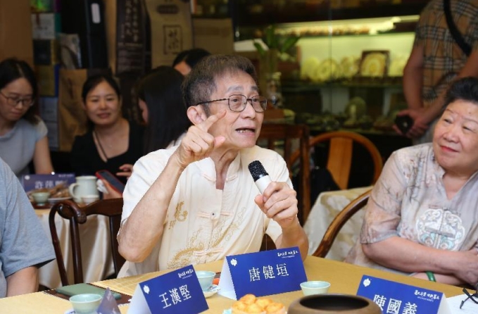 微信截圖_20240902110245 微信截圖_20240902110245
