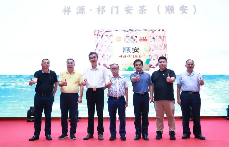 微信截圖_20240920104711 微信截圖_20240920104711