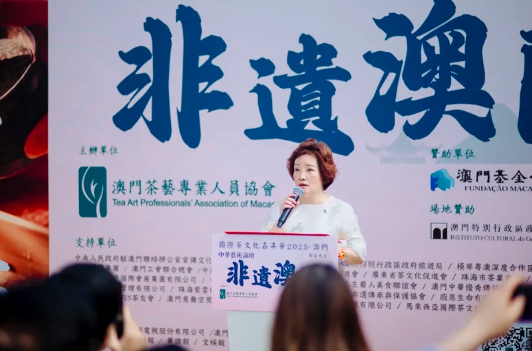 微信截圖_20250522174931 微信截圖_20250522174931