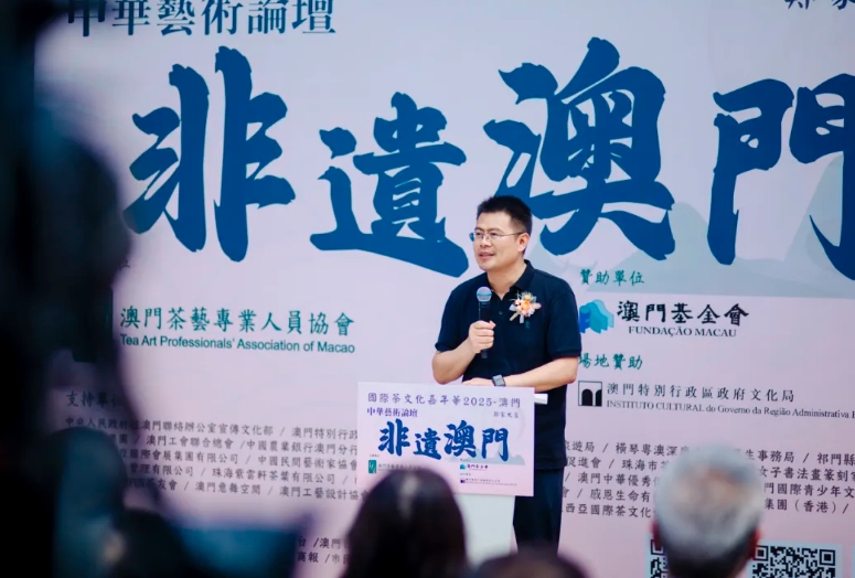 微信截圖_20250522175010 微信截圖_20250522175010