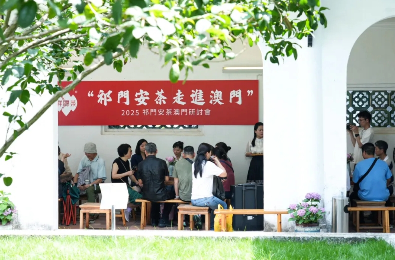 微信截圖_20250522175141 微信截圖_20250522175141