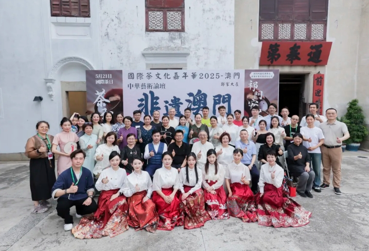 微信截圖_20250522175352 微信截圖_20250522175352